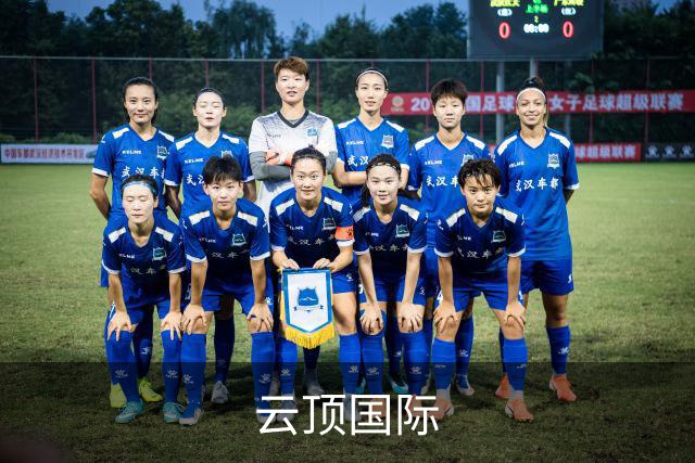 云顶国际公司简介
